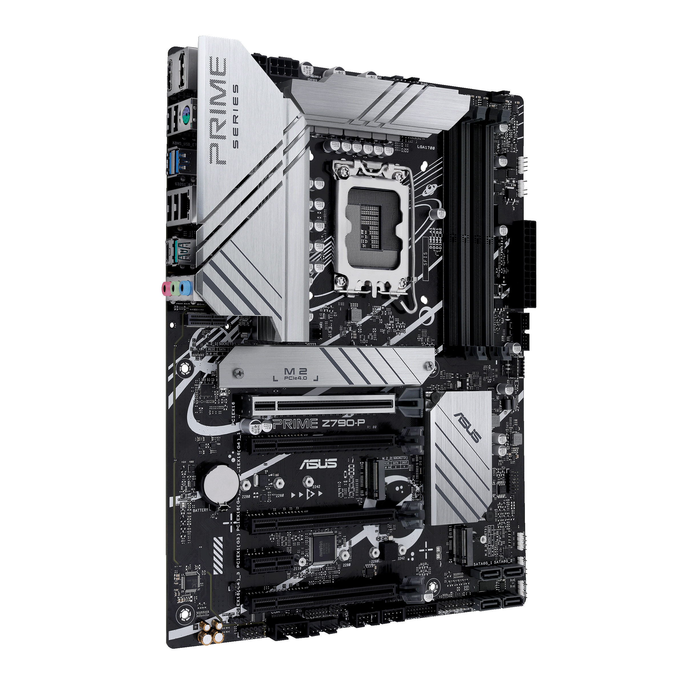 Материнская плата ASUS PRIME Z790-P