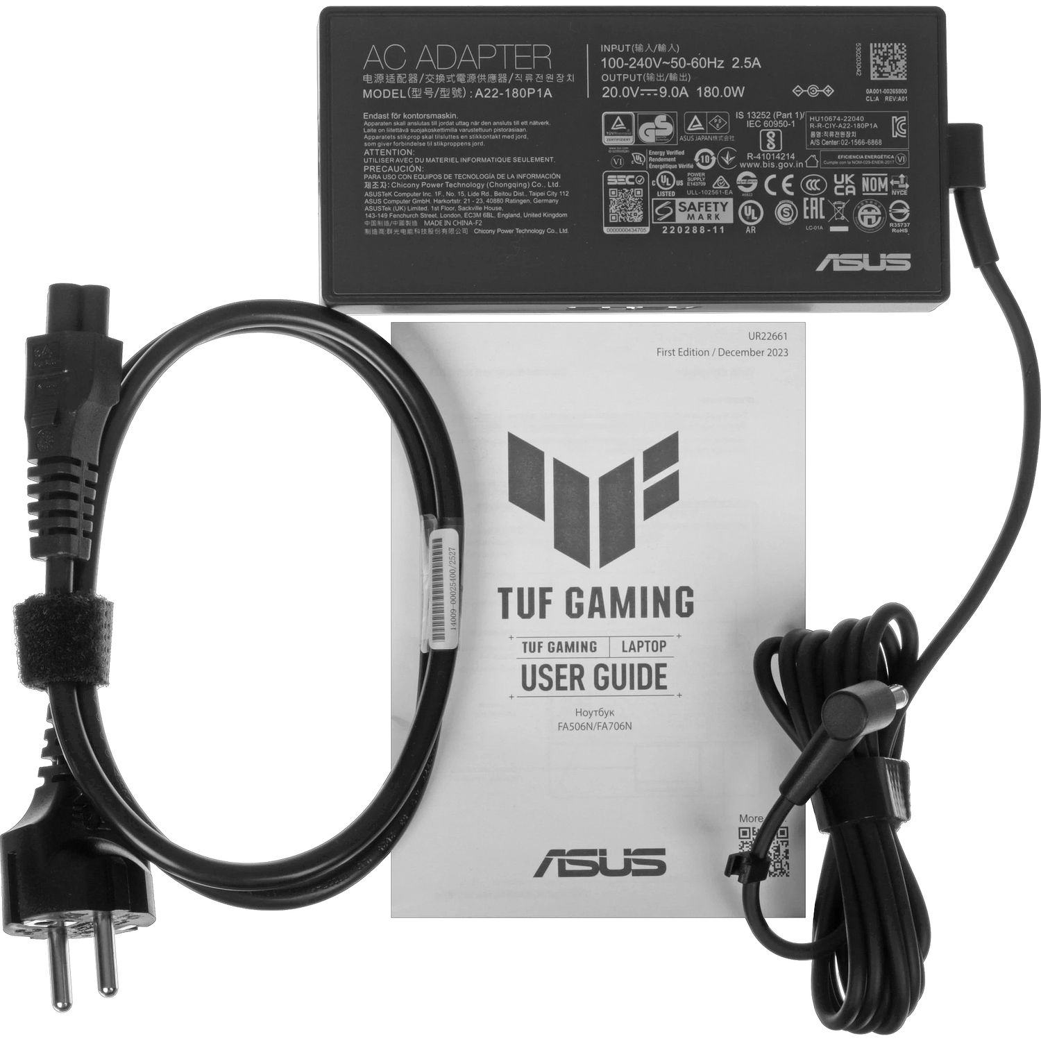 Ноутбук ASUS TUF A15 FA506NCQ-HN031 (90NR0QE7-M001A0)